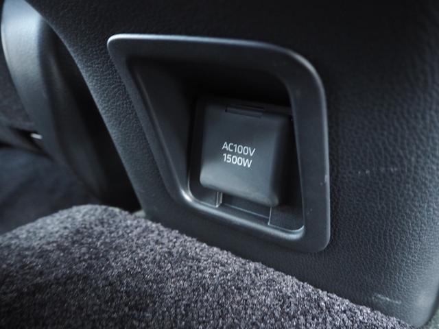 クラウンスポーツ Z パノラマルーフ パノラミックビューモニター ドライバーモニターカメラ ブラックレザーエアーシート デジタルインナーミラー パワーバックドア ビルトインETC2.0 置くだけ充電(47枚目)