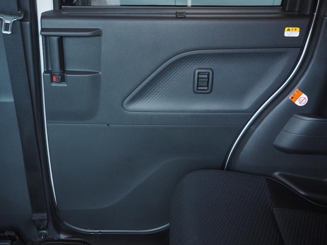 タント カスタムRS ターボ 両側電動ドア バックカメラ 衝突被害軽減システム 9インチナビ ハーフレザーシート コーナーセンサー スマートキー LEDヘッド ビルトインETC オートハイビーム 車線逸脱警報 オートライト(21枚目)