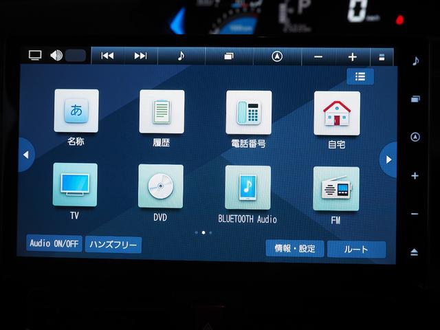 タント カスタムRS ターボ 両側電動ドア バックカメラ 衝突被害軽減システム 9インチナビ ハーフレザーシート コーナーセンサー スマートキー LEDヘッド ビルトインETC オートハイビーム 車線逸脱警報 オートライト(31枚目)