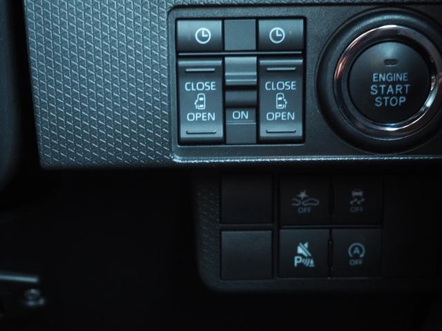 タント カスタムRS ターボ 両側電動ドア バックカメラ 衝突被害軽減システム 9インチナビ ハーフレザーシート コーナーセンサー スマートキー LEDヘッド ビルトインETC オートハイビーム 車線逸脱警報 オートライト(36枚目)