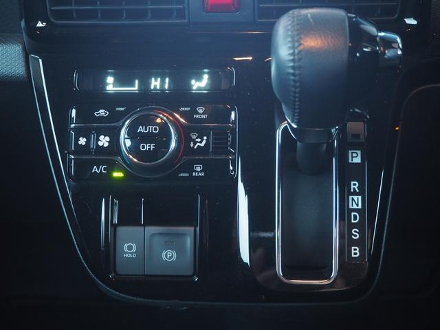 タント カスタムRS ターボ 両側電動ドア バックカメラ 衝突被害軽減システム 9インチナビ ハーフレザーシート コーナーセンサー スマートキー LEDヘッド ビルトインETC オートハイビーム 車線逸脱警報 オートライト(37枚目)