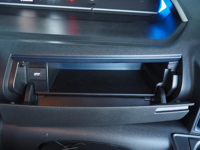 タント カスタムRS ターボ 両側電動ドア バックカメラ 衝突被害軽減システム 9インチナビ ハーフレザーシート コーナーセンサー スマートキー LEDヘッド ビルトインETC オートハイビーム 車線逸脱警報 オートライト(39枚目)