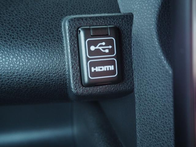 タント カスタムRS ターボ 両側電動ドア バックカメラ 衝突被害軽減システム 9インチナビ ハーフレザーシート コーナーセンサー スマートキー LEDヘッド ビルトインETC オートハイビーム 車線逸脱警報 オートライト(40枚目)