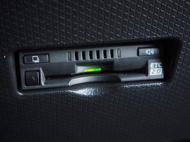 タント カスタムRS ターボ 両側電動ドア バックカメラ 衝突被害軽減システム 9インチナビ ハーフレザーシート コーナーセンサー スマートキー LEDヘッド ビルトインETC オートハイビーム 車線逸脱警報 オートライト(41枚目)