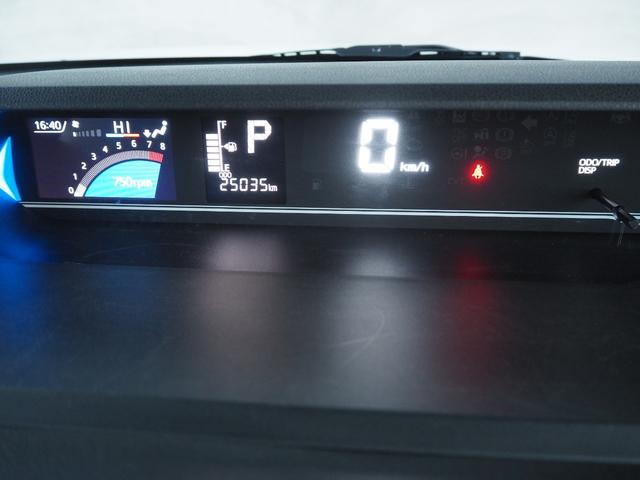 タント カスタムRS ターボ 両側電動ドア バックカメラ 衝突被害軽減システム 9インチナビ ハーフレザーシート コーナーセンサー スマートキー LEDヘッド ビルトインETC オートハイビーム 車線逸脱警報 オートライト(43枚目)