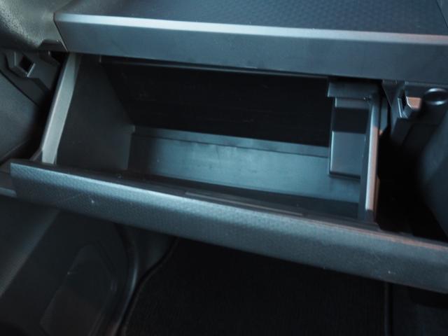 タント カスタムRS ターボ 両側電動ドア バックカメラ 衝突被害軽減システム 9インチナビ ハーフレザーシート コーナーセンサー スマートキー LEDヘッド ビルトインETC オートハイビーム 車線逸脱警報 オートライト(44枚目)