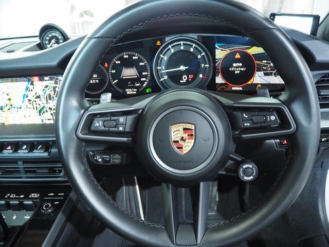 ���Ј�x���Ă��������Ɠ��Ђ̂�����肪�`���Ǝv���܂��̂ŁA�X�^�b�t�ꓯ�����X���҂����Ă���܂��I����Ă݂����Ȃ�܂��񂩁H�Ԃ̎�����o���܂��I����Ă݂邱�Ƃ���Ԃł��B���҂����Ă܂��B