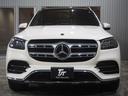 MERCEDES BENZ GLS