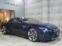 ＬＣ５００ｈ　Ｌパッケージ　ナビＴＶ　ヘッドアップディスプレイ　茶革　ＥＴＣ　マークレビンソン　ブラインドスポット　２１インチＡＷ　パドルシフト　プッシュスタート　ＥＴＣ　シートヒーター　ステアリングスイッチ　クリアランスソナー(4枚目)