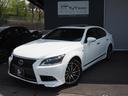 ＬＳ４６０　Ｆスポーツ（後期型）　（サンルーフ）（マークレビンソン）（ＴＲＤフルエアロ）（ＴＲＤマフラー）（プリクラッシュ）（レーダークルーズ）（三眼ＬＥＤライト）（9枚目）