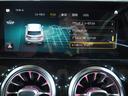 Ｂ２００ｄ　ＡＭＧレザーエクスクルーシブパッケージ　レーダーセーフティーパッケージ　レザーシート　パノラマスライディングルーフ　パワーバックドア（30枚目）