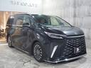北海道から九州、沖縄まで全国販売・納車可能です!遠方からでもお気軽にお問い合わせください。
