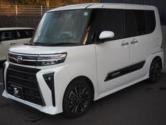 �̳�ƻ����彣������ޤ��������䡦Ǽ�ֲ�ǽ�Ǥ�����������Ǥ⤪���ڤˤ��䤤��碌���������� 3