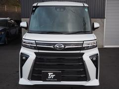 ���ҤǤ��軰�Ե��ؤδ���ʣ����������ӥ������ܼ�ư�ִ��궨��ˤǺ٤�����ʬ�ޤǴ����ԤäƤ���ޤ������Ѿ��֤����Τ˷Ǻܤ��Ƥ���ޤ��Τ����ƤΤ����ͤ�Ǽ�����ƹ���ĺ���뤫�Ȼפ��ޤ��� 4