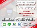 フィット １３Ｇ・Ｆパッケージ　ファインエディション　純正ナビ★ＴＶ★Ｂｌｕｅｔｏｏｔｈオーディオ★バックカメラ★ビルトインＥＴＣ★ステアリングオーディオスイッチ連動★コムテックドライブレコーダー★スマートキー★プッシュエンジンスタート★マットガード★（4枚目）
