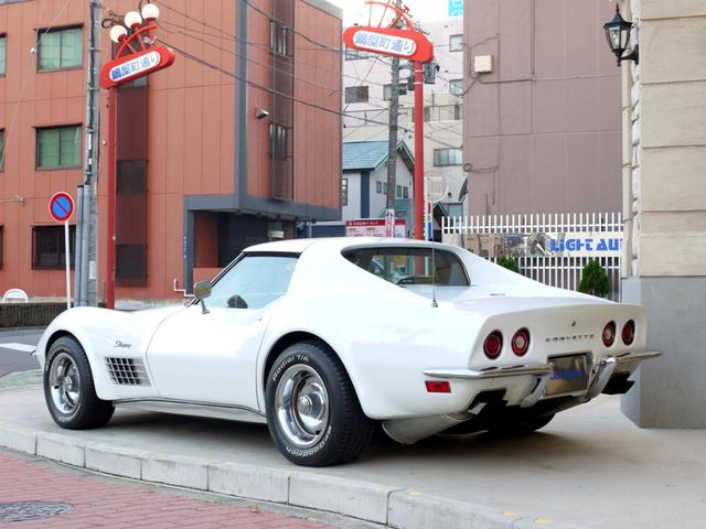 シボレー シボレーコルベット その他 c3 中古車検索 くるまのニュース シボレー シボレーコルベット その他 c3 中古車検索 くるまのニュース