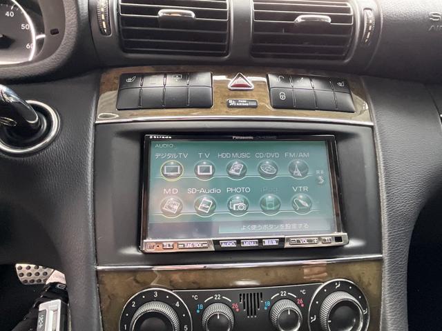 Cクラス C230アバンギャルドスポーツパッケージ 左H 黒革メモリー付パワーシート/シートH Gサンルーフ PTS クルーズコントロール パドルシフト 電動リヤシェード HID オートライト 前後ドラレコ ETC パナソニックHDDナビ/地デジTV(40枚目)