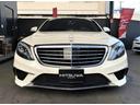 MERCEDES BENZ S-CLASS