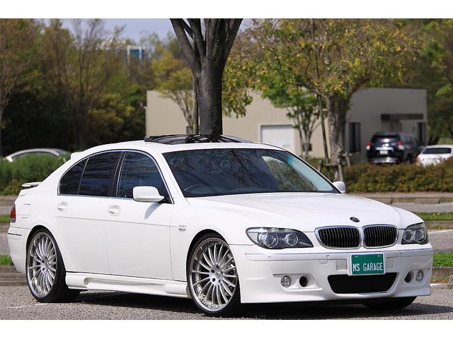 ＢＭＷ ７シリーズ