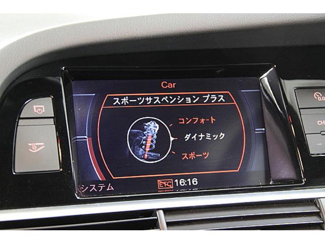 アウディ ＲＳ６アバント