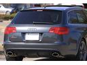 AUDI RS6 AVANT