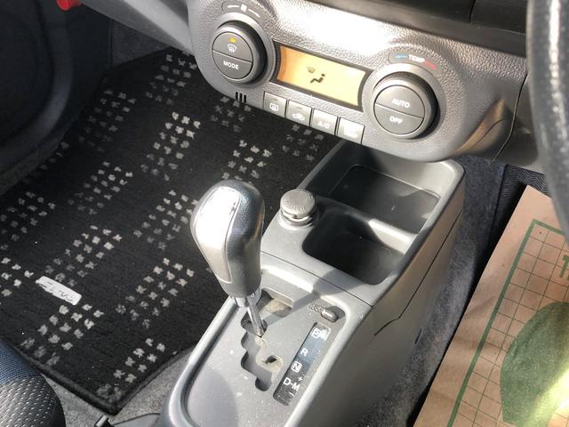 TX 社外AW 車高調 スマートキー 買取車(20枚目)