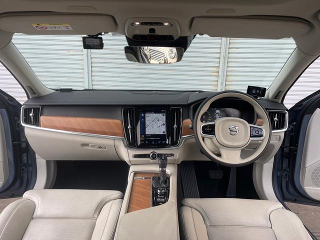 Ｖ９０ Ｄ４　インスクリプション　１オーナー／パノラマＳＲ／純正ナビ／フルセグ／３６０°カメラ／ハーマンカードン／レザーシート／ヒーター＆クーラー／パワーバックドア／ドラレコ／ＨＵＤ／スタッドレスＡＷ付ＳＥＴ／禁煙車／ＧＯＯ鑑定済（12枚目）