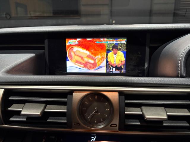 ＩＳ ＩＳ３００ｈ　Ｆスポーツ　純正ナビ／バックカメラ／フルセグＴＶ／Ｂｌｕｅｔｏｏｔｈ／デジタルインナーミラードラレコ／ブラックハーフレザーシート／純正１８ＡＷ／パドルシフト／クルコン／スマートキー２本／カードキー（14枚目）