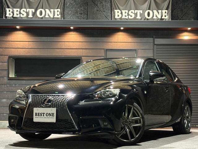 ＩＳ ＩＳ３００ｈ　Ｆスポーツ　純正ナビ／バックカメラ／フルセグＴＶ／Ｂｌｕｅｔｏｏｔｈ／デジタルインナーミラードラレコ／ブラックハーフレザーシート／純正１８ＡＷ／パドルシフト／クルコン／スマートキー２本／カードキー（50枚目）