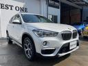 Ｘ１ ｘＤｒｉｖｅ　１８ｄ　ｘライン　純正ＨＤＤナビ／バックカメラ／ドラレコ／Ｂｌｕｅｔｏｏｔｈ／ハーフレーザーシート／パワーバックドア／クリアランスソナー／ＥＴＣ／ヘッドアップディスプレイ／シートヒーター／４ＷＤ／純正１８ＡＷ（6枚目）