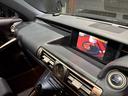 ＩＳ３００ｈ　Ｆスポーツ　純正ナビ／バックカメラ／フルセグＴＶ／Ｂｌｕｅｔｏｏｔｈ／デジタルインナーミラードラレコ／ブラックハーフレザーシート／純正１８ＡＷ／パドルシフト／クルコン／スマートキー２本／カードキー（31枚目）