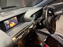 ＩＳ３００ｈ　Ｆスポーツ　純正ナビ／バックカメラ／フルセグＴＶ／Ｂｌｕｅｔｏｏｔｈ／デジタルインナーミラードラレコ／ブラックハーフレザーシート／純正１８ＡＷ／パドルシフト／クルコン／スマートキー２本／カードキー（32枚目）