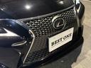 ＩＳ３００ｈ　Ｆスポーツ　純正ナビ／バックカメラ／フルセグＴＶ／Ｂｌｕｅｔｏｏｔｈ／デジタルインナーミラードラレコ／ブラックハーフレザーシート／純正１８ＡＷ／パドルシフト／クルコン／スマートキー２本／カードキー（38枚目）