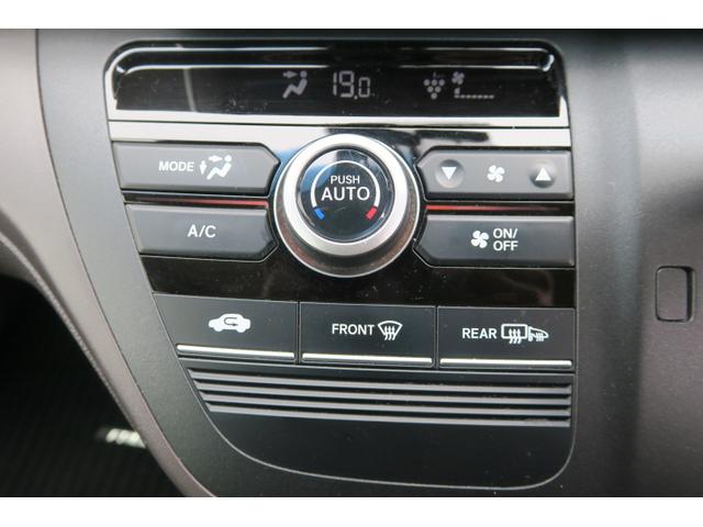 フリード Ｇ・ホンダセンシング（21枚目）