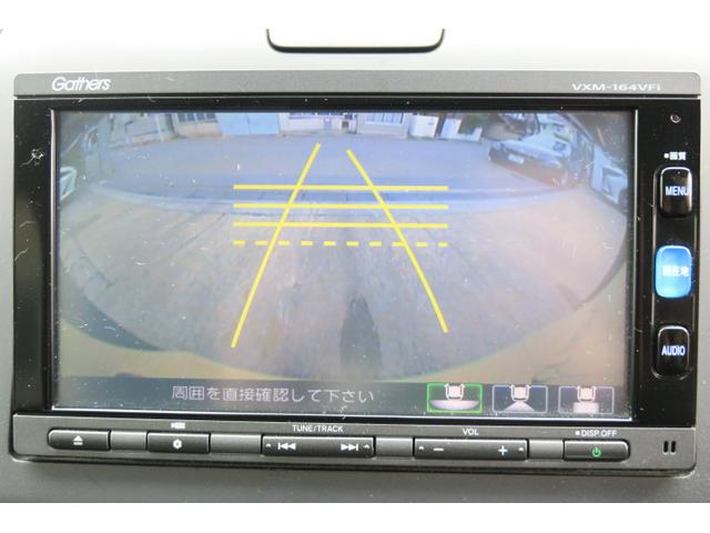 フリード Ｇ・ホンダセンシング（23枚目）