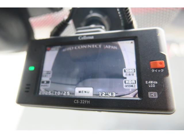 フリード Ｇ・ホンダセンシング（32枚目）