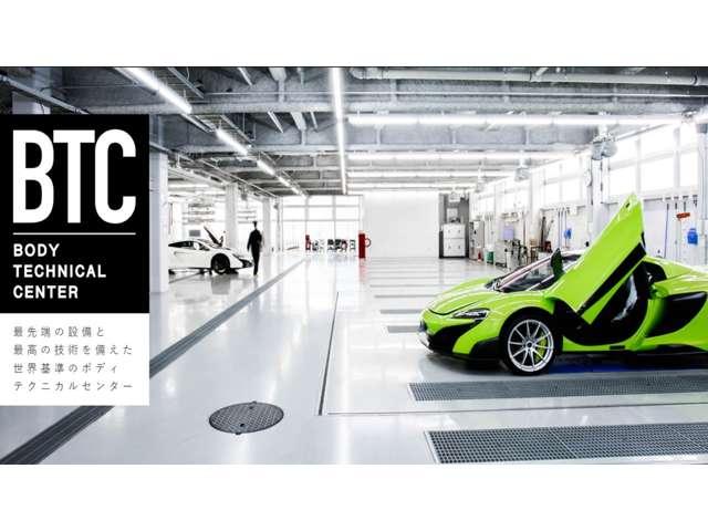 アルトゥーラ 　認定中古車　右Ｈ　ヴィジョン　スポエキ（7枚目）