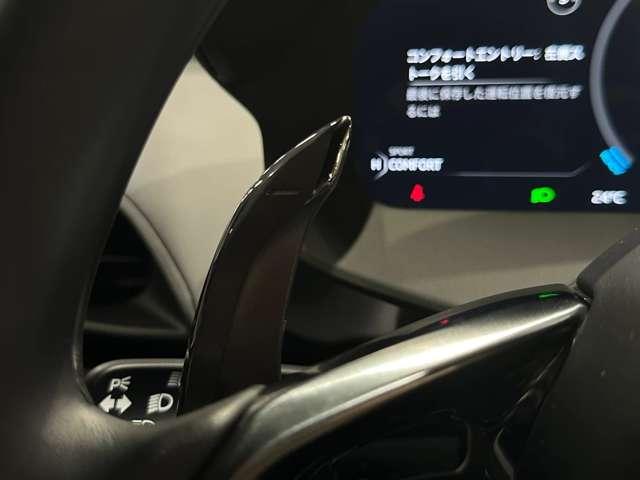 アルトゥーラ 　認定中古車　右Ｈ　ヴィジョン　スポエキ（27枚目）