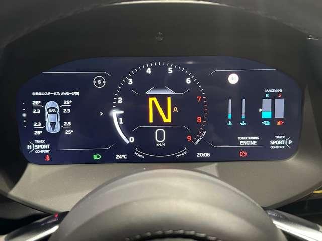 アルトゥーラ 　認定中古車　右Ｈ　ヴィジョン　スポエキ（30枚目）