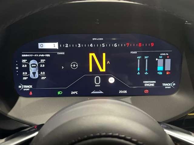 アルトゥーラ 　認定中古車　右Ｈ　ヴィジョン　スポエキ（31枚目）