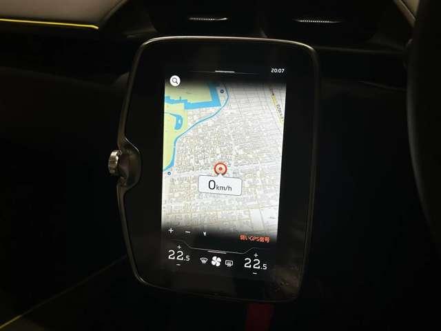 アルトゥーラ 　認定中古車　右Ｈ　ヴィジョン　スポエキ（33枚目）