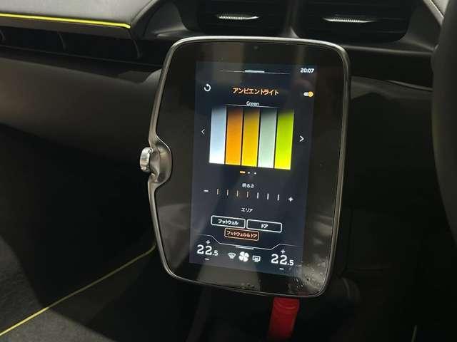 アルトゥーラ 　認定中古車　右Ｈ　ヴィジョン　スポエキ（35枚目）