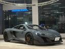 ６７５ＬＴ 　認定中古車　車高リフト　世界限定５００台（2枚目）