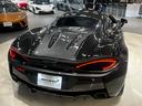 ５７０Ｓ ベースグレード　認定中古車　右Ｈ　フロントリフト（5枚目）