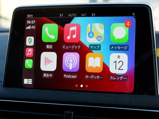 GT ブルーHDi ファーストクラスパッケ-ジ認定中古車 ワンオ-ナ-(29枚目)