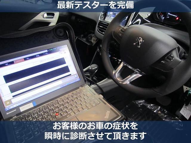 クロスシティ ブルーHDi CROSSCITY/ACC/パワーシート/フロントシートヒーター/パノラミックサンルーフ/(76枚目)