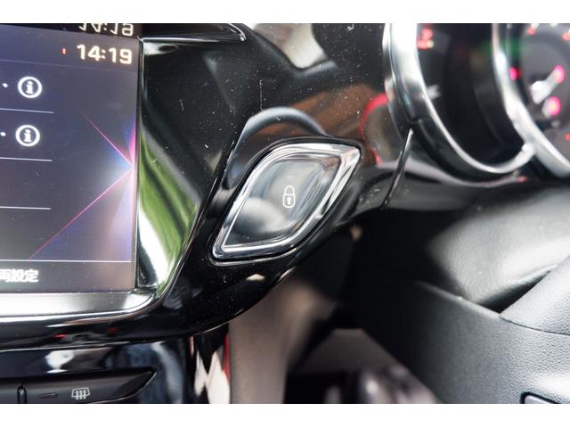 シック 認定中古車 FINAL VERSION ワンオーナー ETC 前後ドライブレコーダー ドアバイザー 16インチアロイホイール(51枚目)