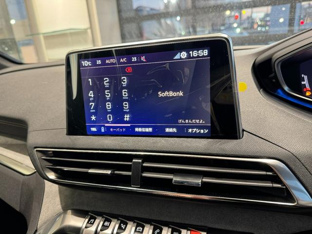 ３００８ ＧＴ　新車保証継承　ＡｐｐｌｅＣａｒｐｌａｙ　Ａｎｄｒｏｉｄａｕｔｏ　追従型クルーズコントロール　レーンキープアシスト　車線逸脱防止機能　バックカメラ（アラウンドビュー機能付き）サンルーフ（20枚目）