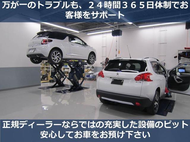 ＧＴ　新車保証継承／電動テールゲート／当店試乗車／ディスプレイミラー／ナビ付／フロントシートヒーター／フロントパワーシート(50枚目)