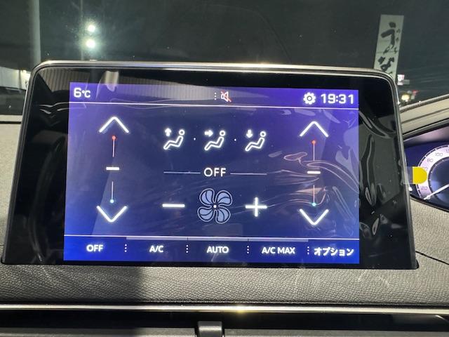 ＧＴ　新車保証継承／電動テールゲート／追従型クルーズコントロール／フロントシートヒーター／運転席パワーシート／サンルーフ装備(18枚目)